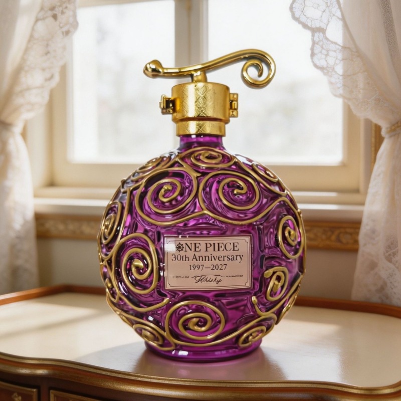 قارورة ويسكي زجاجية جديدة من ا - مراجعة Glass Decanter Whiskey وسعره